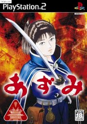 Game Azumi (PS2)