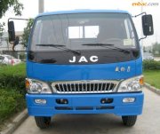 Xe tải JAC HFC1025K  2,5 tấn