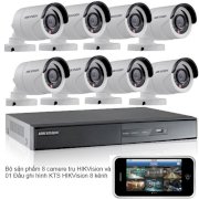 Hệ thống dành cho nhà xưởng gồm 8 Camera Hikvision ngoài trời