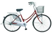 Xe đạp Mini 26 C2601/A Đỏ
