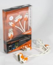 Cable Uonipow 3 đầu