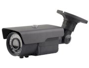 Camera Bascctv 690IP400