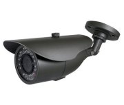 Camera Bascctv 402IP300