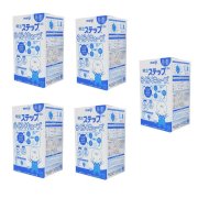 Bộ 5 hộp sữa Meiji số 1-3 dạng 24 thanh
