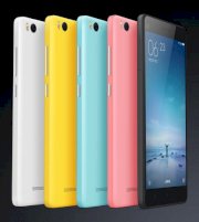 Xiaomi Mi 4c 32GB (3GB RAM) Yellow