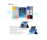 Vỏ Baseus Ipad Air I-Revo BS30