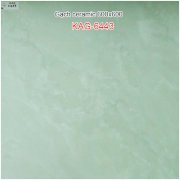 Gạch Ceramic lát nền 600x600 KAG-6443