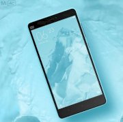 Xiaomi Mi 4c 16GB (2GB RAM) Blue