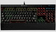 Corsair Vengeance K70 RGB Limited Edition Mechanical Gaming Keyboard Cherry MX Red (CH-9000063-NA)