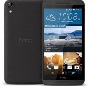 HTC One E9s Dual sim Meteor Gray