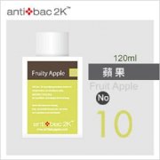 Hoạt chất khử mùi Antibac2K-dung tích 120ml- Hương Táo