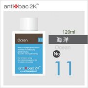Hoạt chất khử mùi Antibac2K-dung tích 120ml- Hương Gió Biển