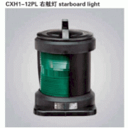 Đèn tín hiệu đơn Warom CXH-12PL