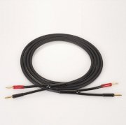 Hardwired HW-SC (Speaker cable)