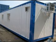 Container 40 feet Văn Phòng chỉ trắng xanh