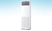 Điều hòa tủ đứng Daikin FVQ71CVEB/RZR71LVVM