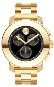 MOVADO Swiss Bold Gold Ion-Plated Stainless Steel Bracelet Watch 3600359, 38mm