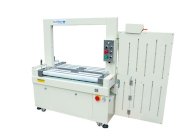 Máy đóng đai thùng carton Brother APM8060C Strapping Machine