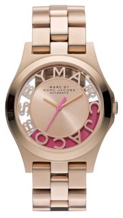 MARC JACOBS Henry Skeleton Ion-Plated Rose Gold-Tone Logo Unisex Watch 40mm MBM9702