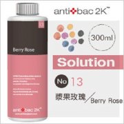 Hoạt chất khử mùi Antibac2K dung tích 300ml Hương Dâu