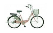 Xe đạp thời trang Asama CB-2402 24inch (Hồng)