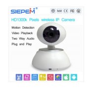 Camera Siepem S6315