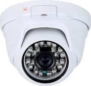 Camera Ip Marviotech MV-IPC254061DF35