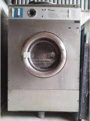 Máy giặt công nghiệp Primua Professional 23kg