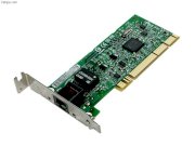 HP NC7771 Gigabit Server Adapter PCI-X Single Port - P/N: 290563-B21 / 268794-001 / 404820-001 / 407709-001