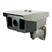 Camera Emonita H-NIFH50T-CMOSHA