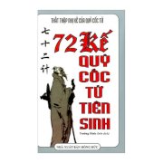 72 Kế quỷ cốc tử tiên sinh - Thất Thập Nhị Kế