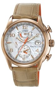 CITIZEN World Time A-T Eco-Drive Camel Leather Strap Watch 38mm