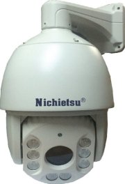 Camera Nichietsu NC-813I1.3M HD