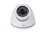Camera Ip Marviotech MV-IPC254071DF35