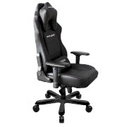 Ghế dành cho game thủ DXRacer MAX MY07-N (Đen)