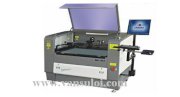 Hệ máy cắt nhãn laser có camera SM-963