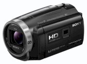 Máy quay phim Sony Handycam HDR-PJ675