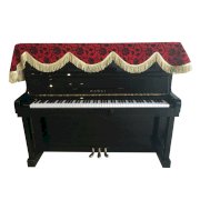 Đàn Piano Cơ Kawai KU-1B