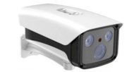 Camera IP Sharevision SV-A6817S