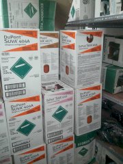 Dupont Suva 404A