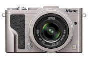 Nikon DL24-85 Silver