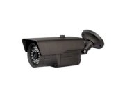Camera Bcom IPC-SH50I-1.3MPC