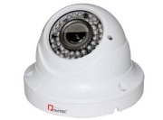 Camera D-vitec DV-IPT8E135PRM-P