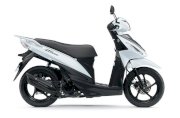 Suzuki Address 113cc 2015 Việt Nam (Trắng)