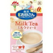 Sữa bà bầu Morinaga vị trà sữa