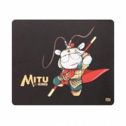 Bàn di chuột Xiaomi Mutu King