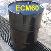 Nhũ tương phân tách trung bình ECM60