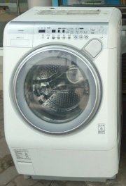 Máy giặt Toshiba TW-130TB