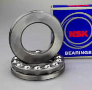 Vòng bi tỳ tròn NSK 53268 X