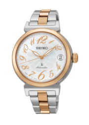 Đồng hồ Seiko SRP872J1